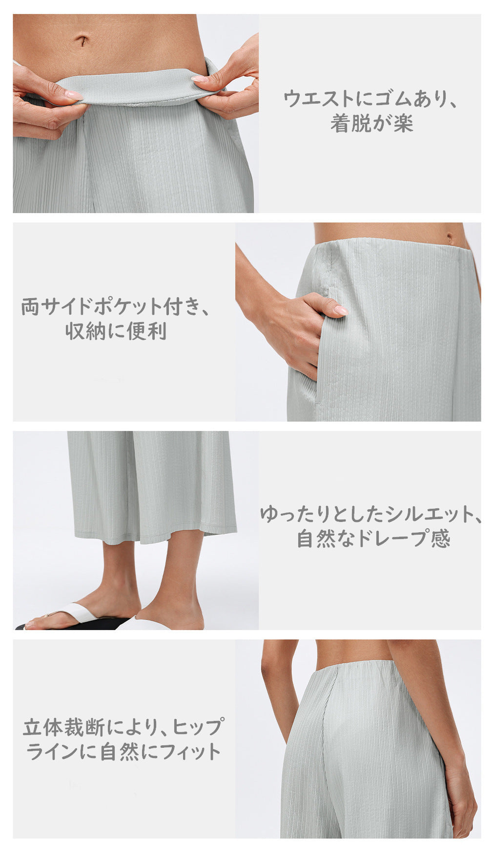 カジュアル七分丈ハイウエストワイドパンツガウチョパンツ 3173