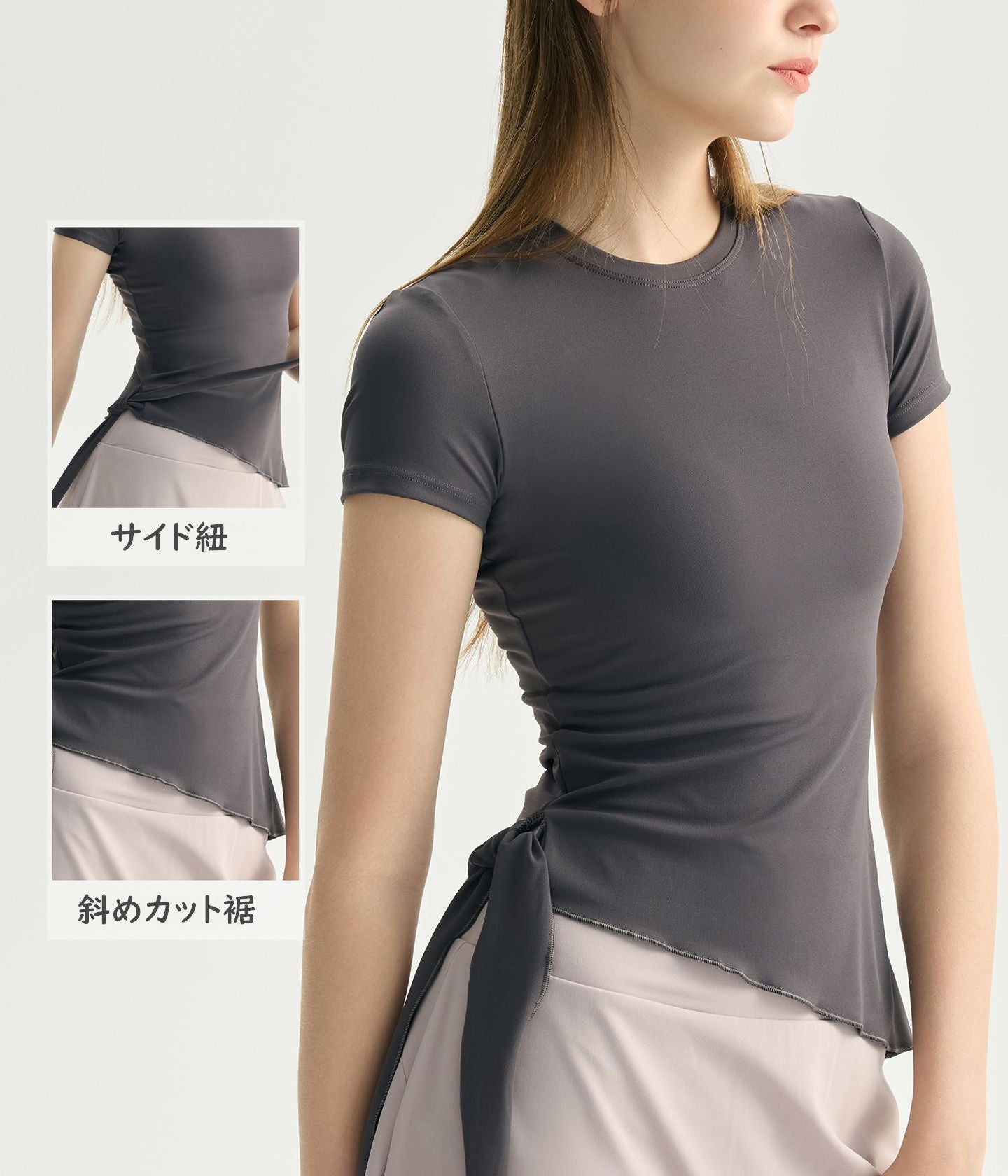 スポーツアシンメトリーレースアップジムウェアトップスTシャツ 2484