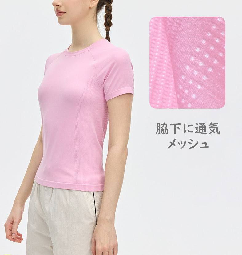 フィットネス半袖トレーニングスポーツウェアTシャツ 2506