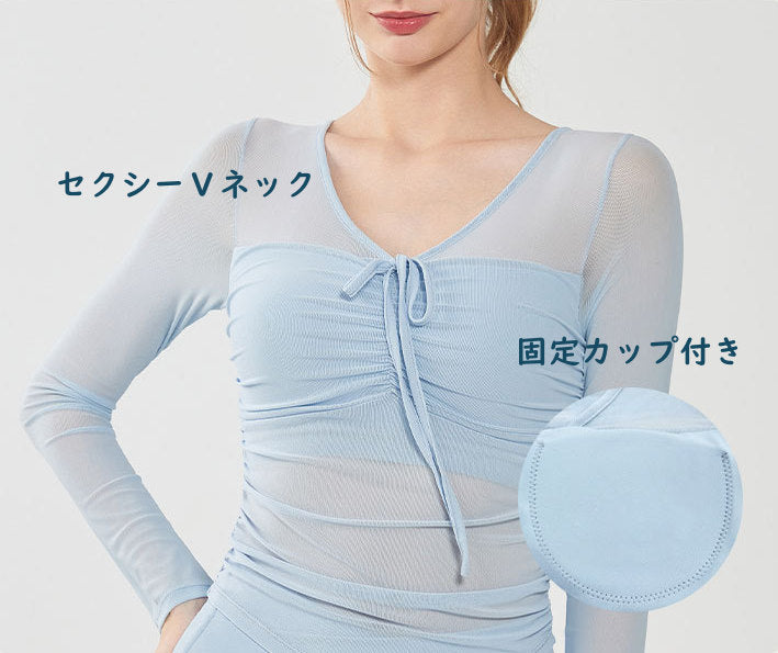 Vネック長袖メッシュスリムフィットカップ付きトップス 2549
