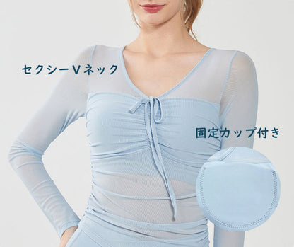 Vネック長袖メッシュスリムフィットカップ付きトップス 2549