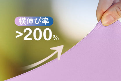 カジュアルスポーツ半袖UVカットカップ付きTシャツ 2483