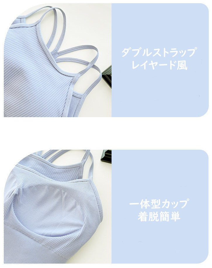 レイヤード風背中見せカップ付きブラトップ 2526