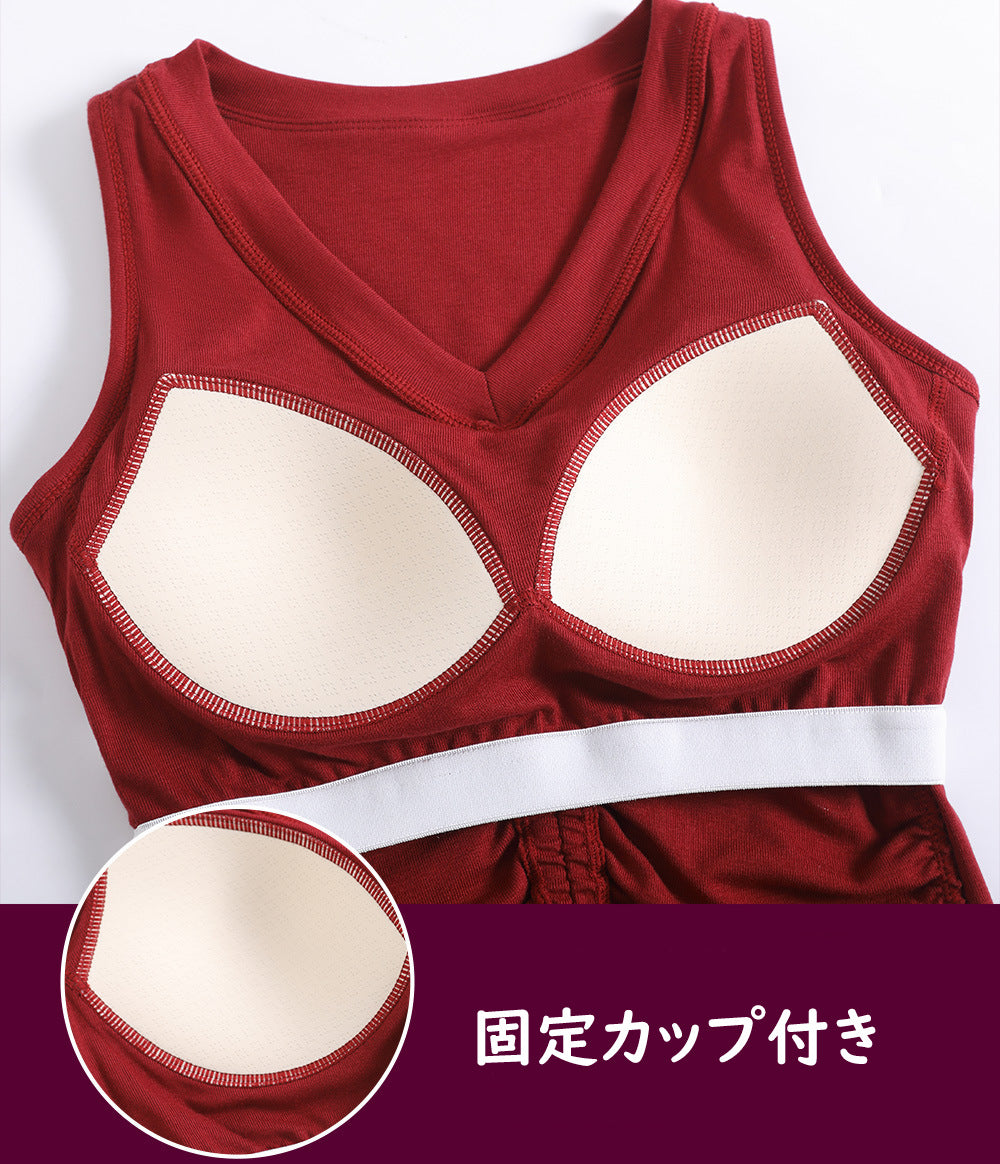 タンクトップ美脚フレアパンツヨガウェア上下2点セット 4120