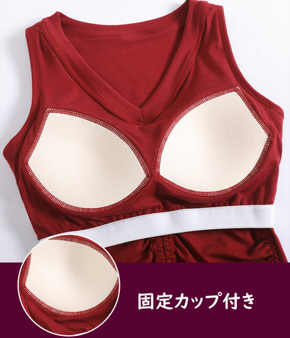 タンクトップ美脚フレアパンツヨガウェア上下2点セット 4120