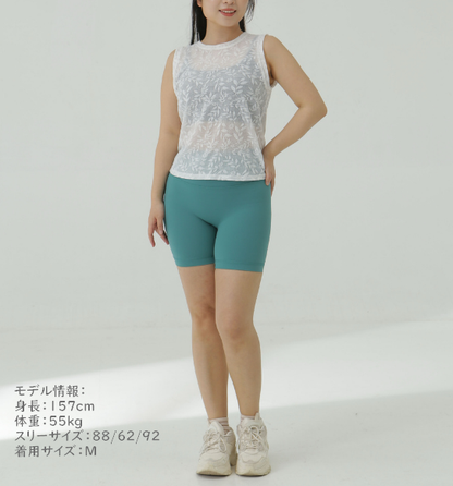 バックオープンジャガードシアーノースリーブトップス 2528