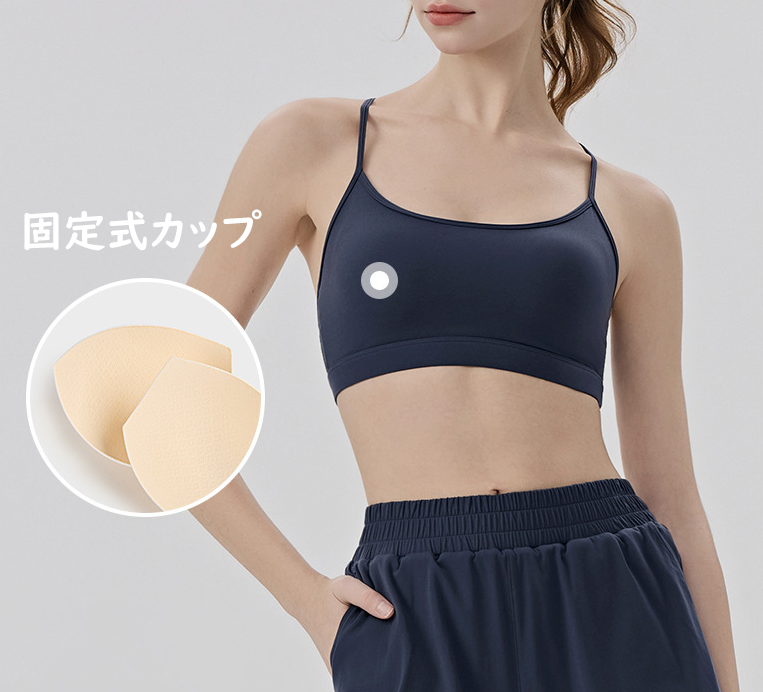 UVカットブラトップタンクトップショートパンツ3点セット 4119