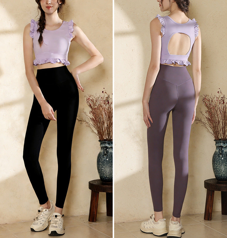 フリルヨガトップスハイウエストレギンス上下2点セット 4134