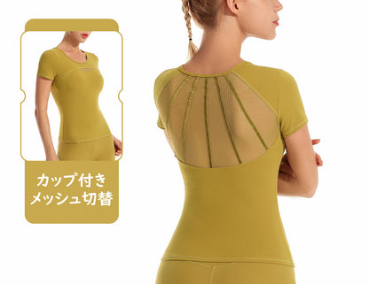 スポーツウェアメッシュ切替カップ付きTシャツ 2502
