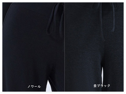 素肌ライク落ち感ワイドストレートパンツ 3199