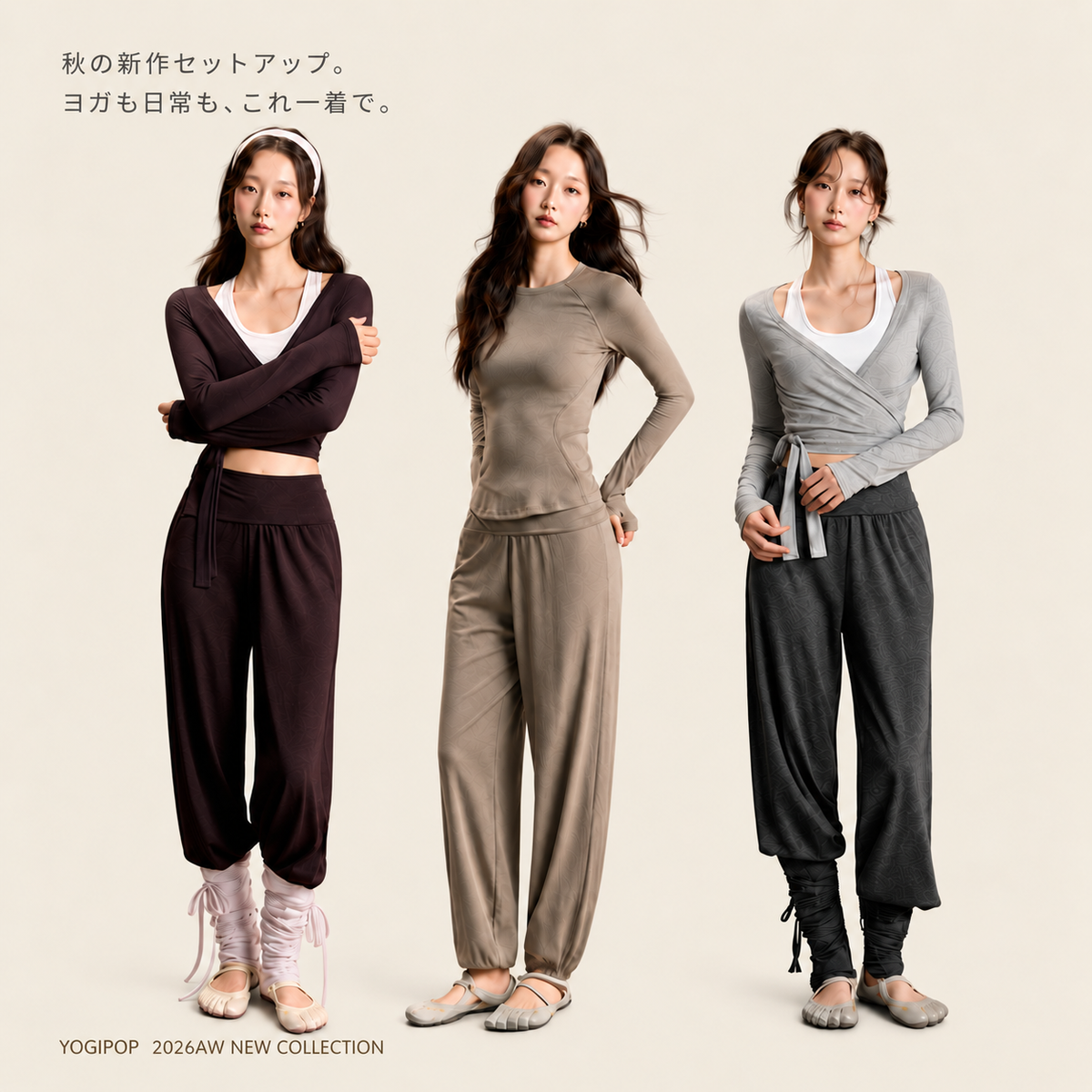 Homepage banner