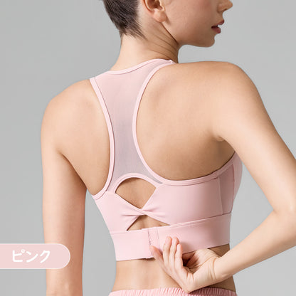 メッシュ切替Yバックフィットネスブラトップ 2514