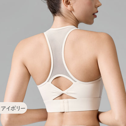 メッシュ切替Yバックフィットネスブラトップ 2514