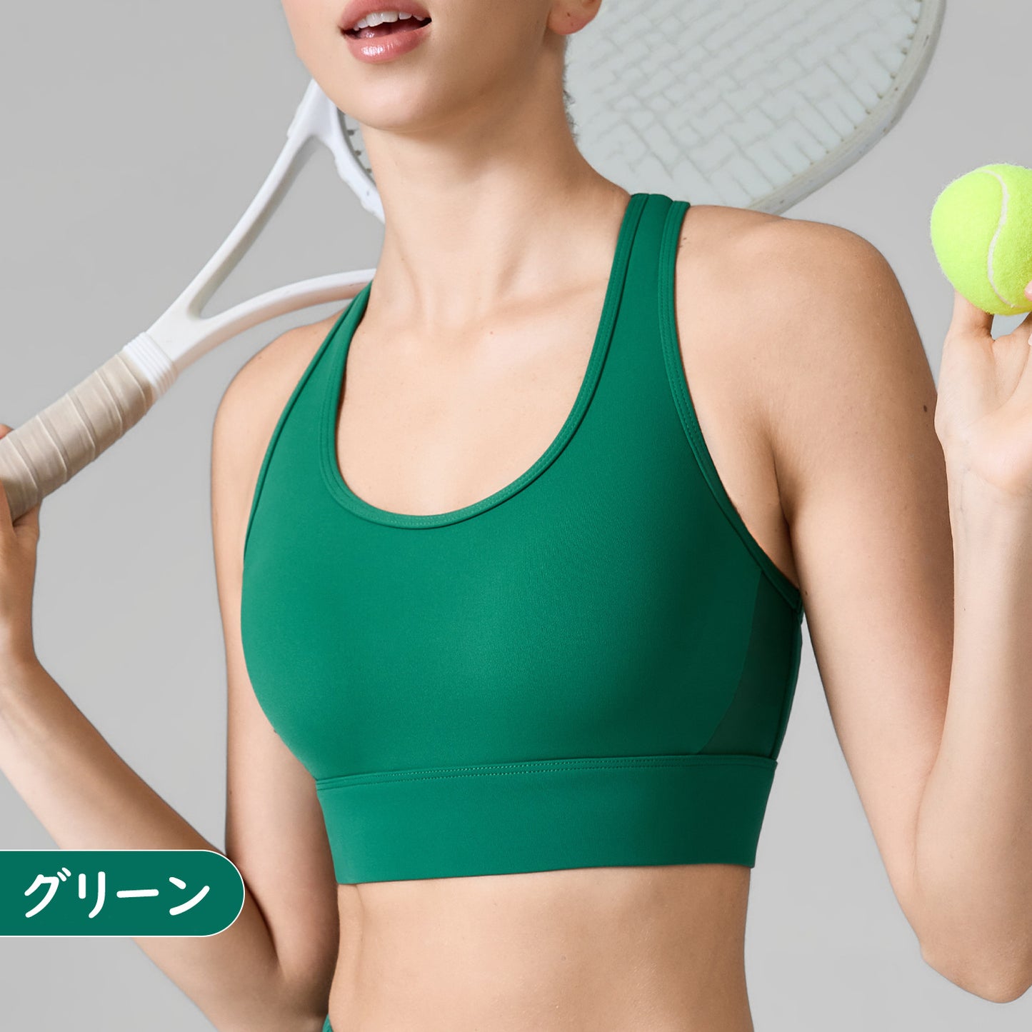 メッシュ切替Yバックフィットネスブラトップ 2514
