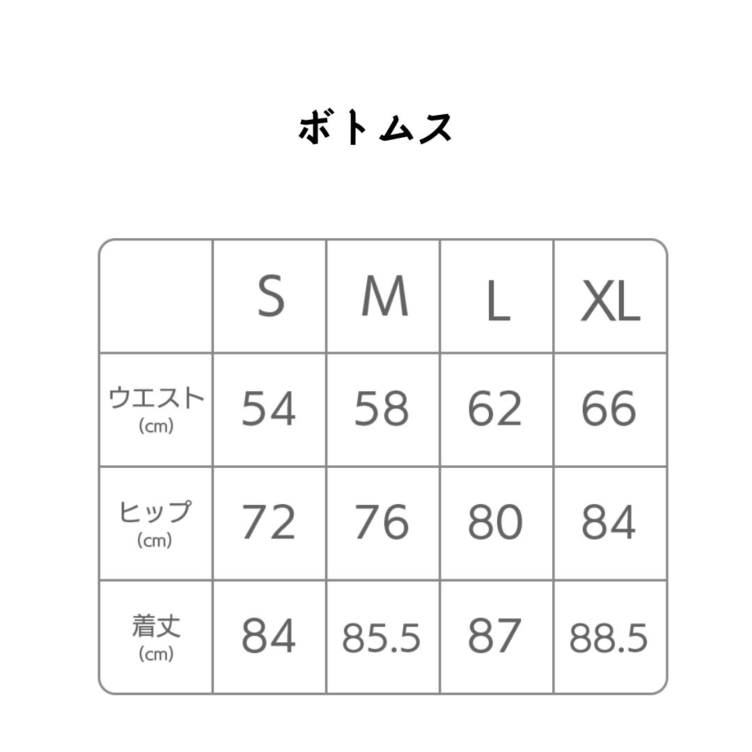 アズールヨガセットアップ 4054