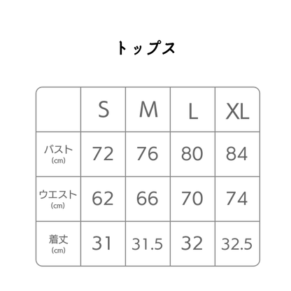 アズールヨガセットアップ 4054