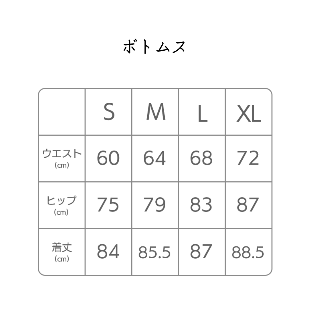アイスレイクヨガレギンス 3111